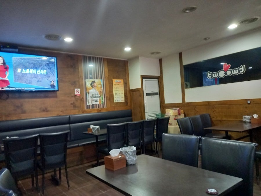 둘둘치킨 난곡점 사진 6