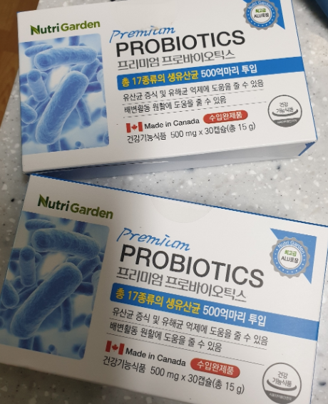 뉴트리가든 프로바이오틱스. 1캡슐에 500억마리가 있다고??? 뉴트리가든 프로바이오틱스. 1캡슐에 500억마리가 있다고???