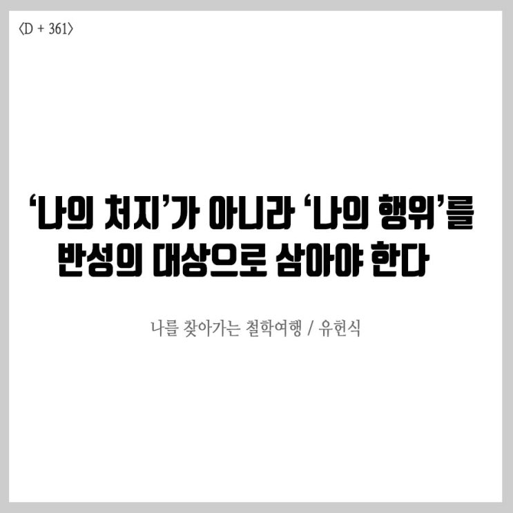  매일 책읽는습관 기르기, 이렇게 해보세요!