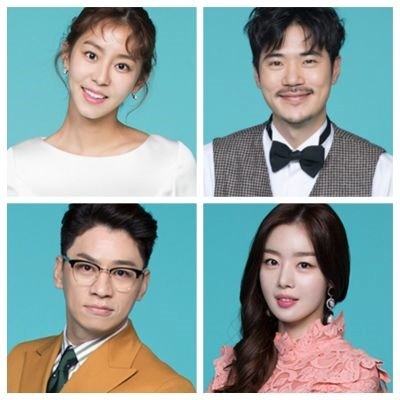유이 김강우 참신했던 방울토마토키스신 유이 김강우 참신했던 방울토마토키스신