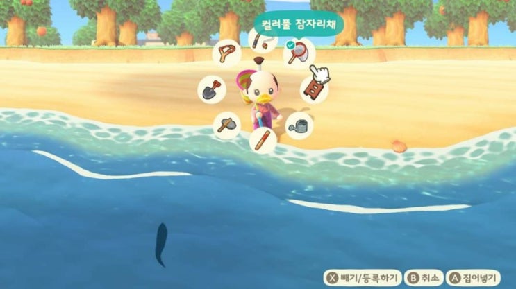  동물의 숲 초꿀팁 모르시는분 많으셔서 올려봐용