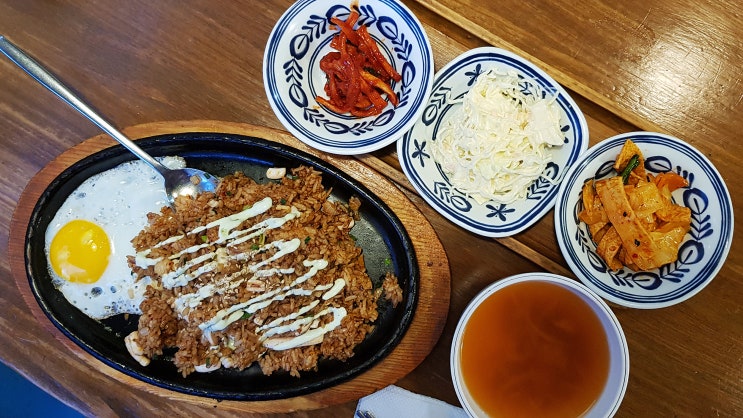 연남동 철판볶음밥 맛집 '소풍'에서 한 끼!