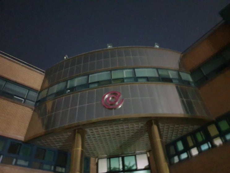  디미고 심야자습 _ 일기쓰기 12