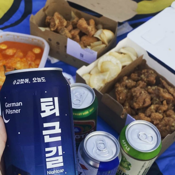 불금 원주 행구동 수변공원에서 치맥어때??