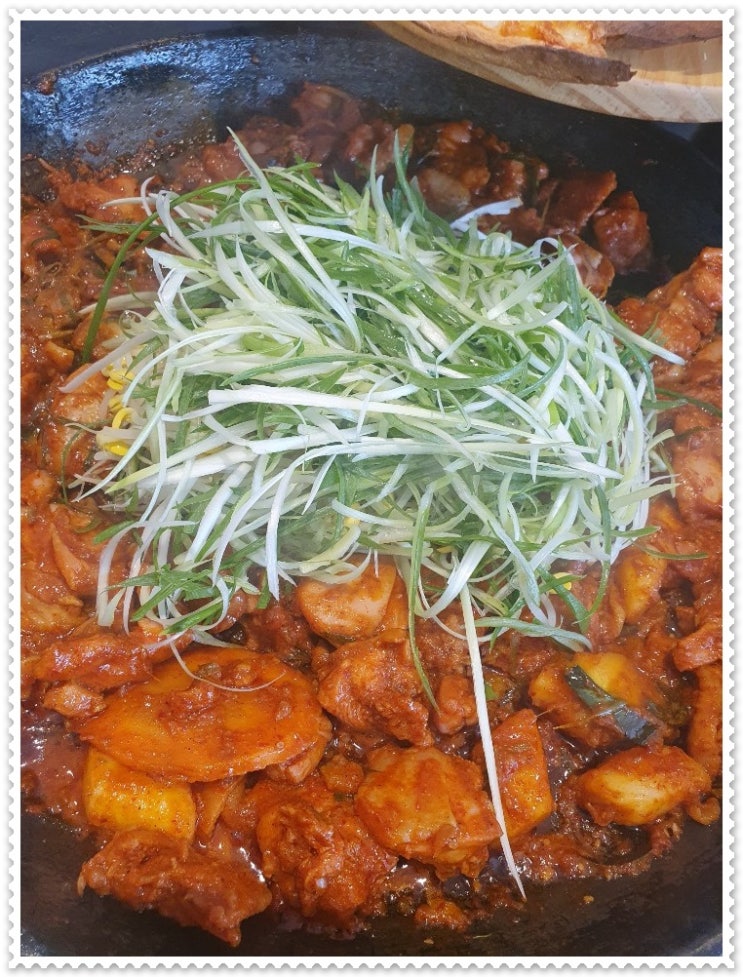  동탄 맛집 노작골부대찌개 , 파닭갈비 먹어봤어요