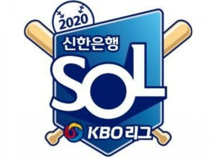 2020.06.07 KBO(프로야구) (두산 KIA기아 | 롯데 KT)