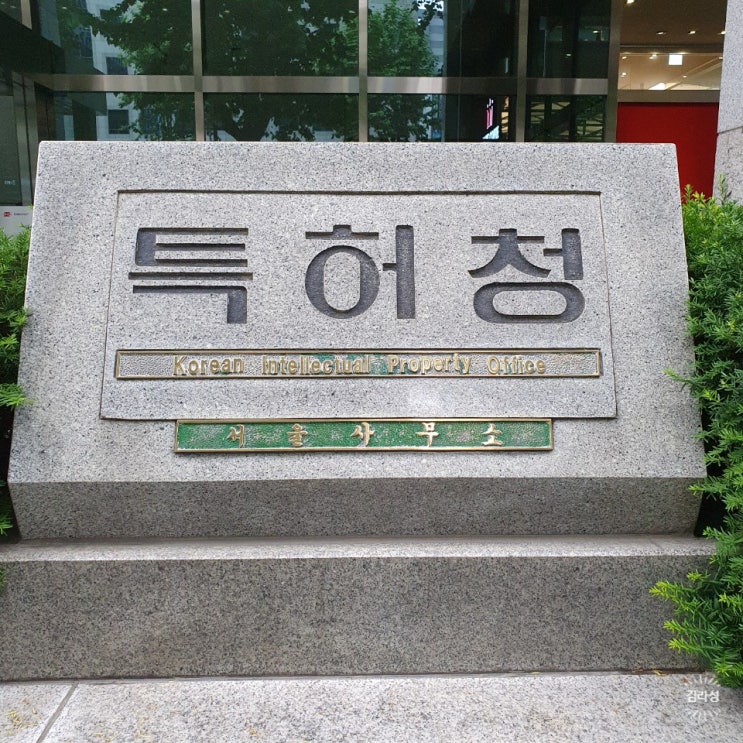  역삼역 우체국 위치, 박스가격
