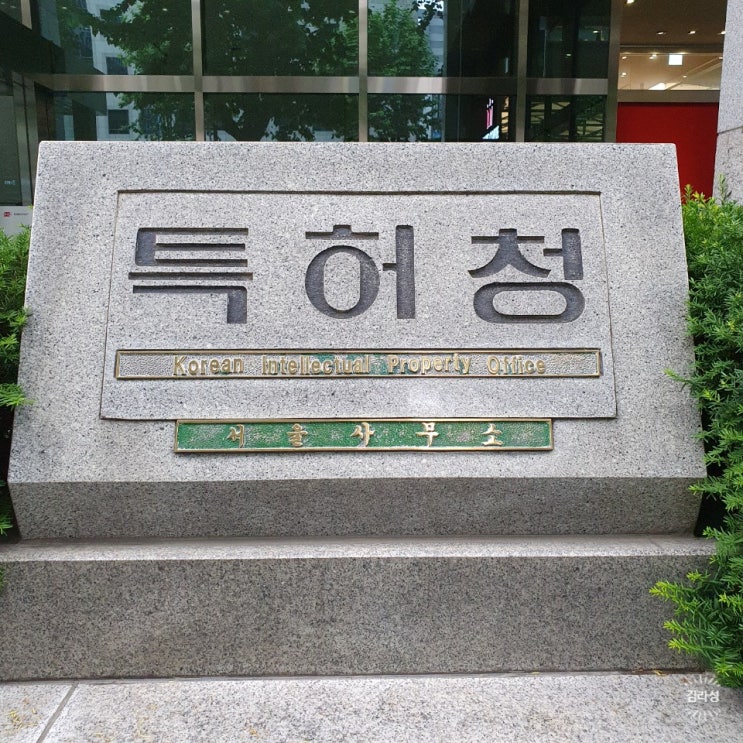 역삼역 우체국 위치, 박스가격