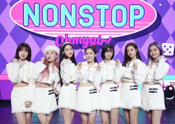 오마이걸 살짝 설렜어 뮤비 조회수 3천만 돌파