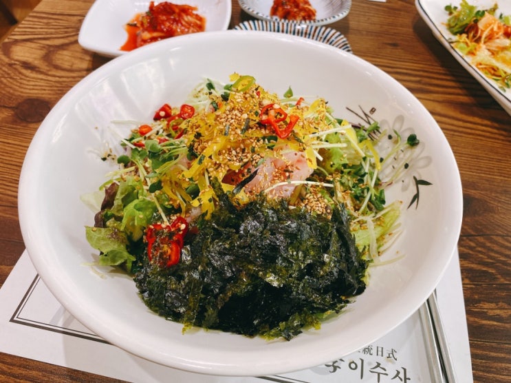  [굽은다리맛집] 이수사 회덮밥 밑반찬 잘나오는 횟집