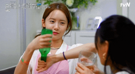 윤아 차 포르쉐 카이엔 GTS , 집, 일상 공개 윤아 차 포르쉐 카이엔 GTS , 집, 일상 공개