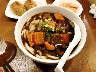  종로 익선동 우동 맛집 4.5평 우동집 진국의 카레우동