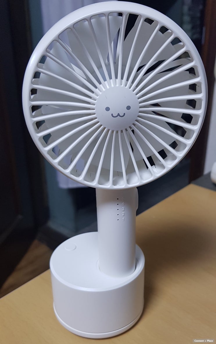  엘레컴 회전형 핸디 선풍기 거치까지되서 더 좋아요