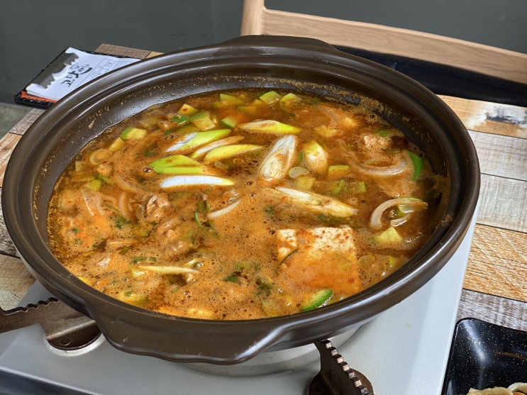  고덕신도시 고깃 집 "고맛애" 점심메뉴~