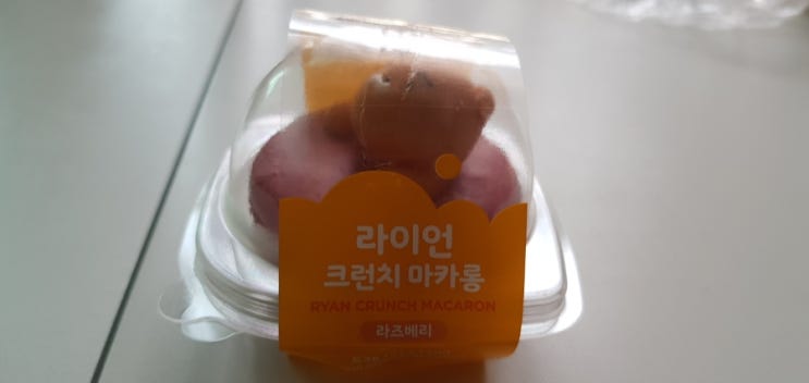  gs25라이언크런치마카롱