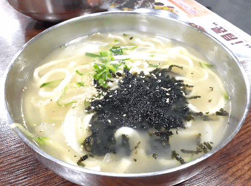  성남 태평역 맛집 중앙칼국수 3500원의 행복