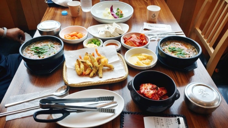  용인 수지 추어탕 - 청담추어정 솔직 리뷰