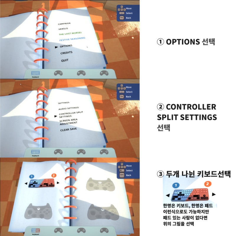 [Xbox 대학생 서포터즈 3기] 게임환경 셋팅법 / GamePass 소개 + 게임추천