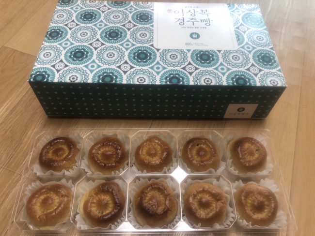  이상복경주빵 경주빵에 대한 나의 선입견을 깬 이상복명가 맛 후기:)