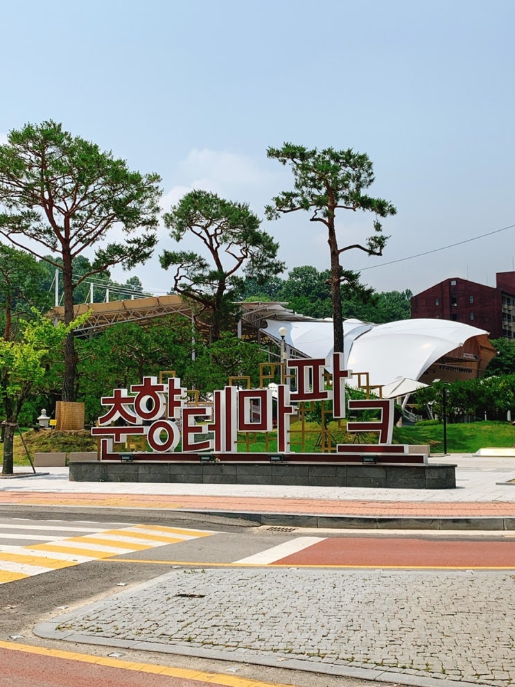  (전라도남원)가볼만한곳-춘향테마파크/광한루원