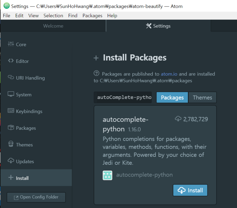 Python 최적 환경으로 ATOM 에디터 셋팅하기 : 네이버 블로그