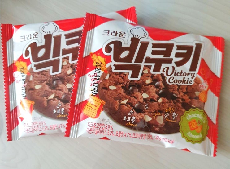  크라운 빅쿠키