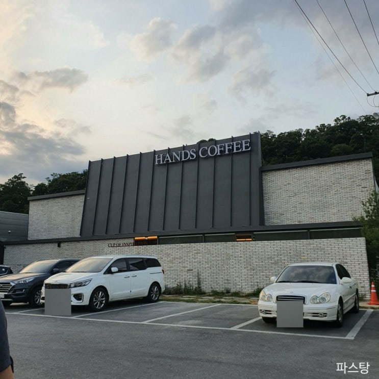  [대구 시지 카페] 핸즈커피 :: 깔끔한 대형카페