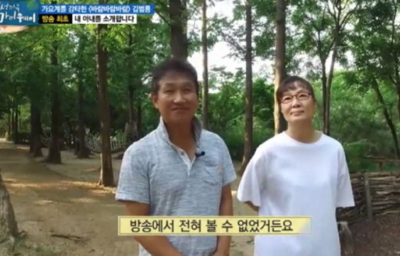 가수 김범용 나이 김범룡 부인 아내 결혼 : 네이버 블로그 가수 김범용 나이 김범룡 부인 아내 결혼 : 네이버 블로그