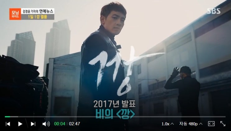  1일 1깡? 1일 3깡하시나요?