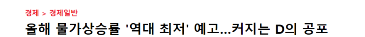 2020.06.08 주식시장 테마정리