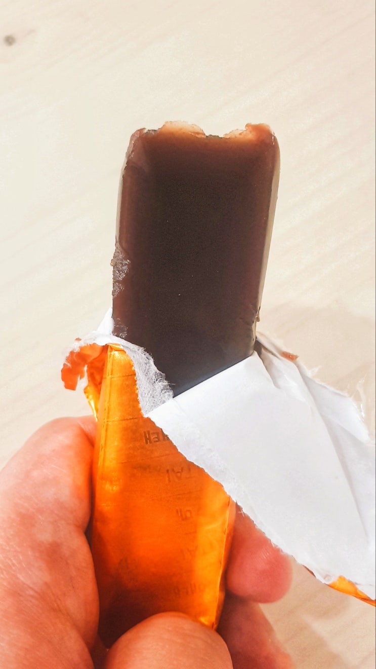  레트로 간식 해태 연양갱 10개 번들 후기