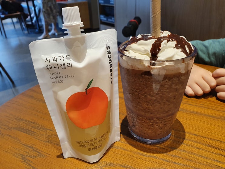  [배당성장주] 스타벅스(SBUX) 기프티콘과 스타벅스의 저력.