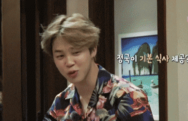  같이 먹는 밥에 진심인 방탄소년단 지민