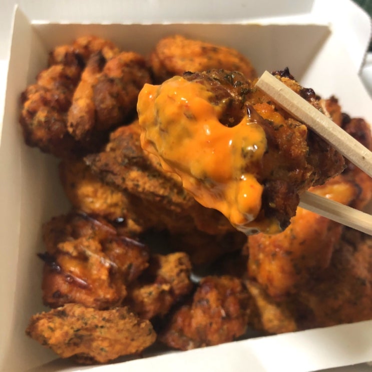  굽네치킨 고추바사삭순살 구로3동점에서 배달시켜먹었어요!