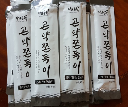 자연공유 곤약쫀드기. 건강한 간식을 드시고 싶으시다면 필독 자연공유 곤약쫀드기. 건강한 간식을 드시고 싶으시다면 필독