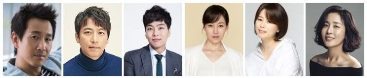 한예종 출신 배우들 서열정리 한예종 출신 배우들 서열정리