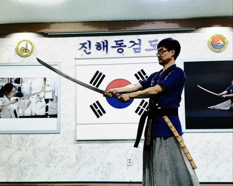  성장기 체력이 미래를 바꾼다/해동검도 명륜도장