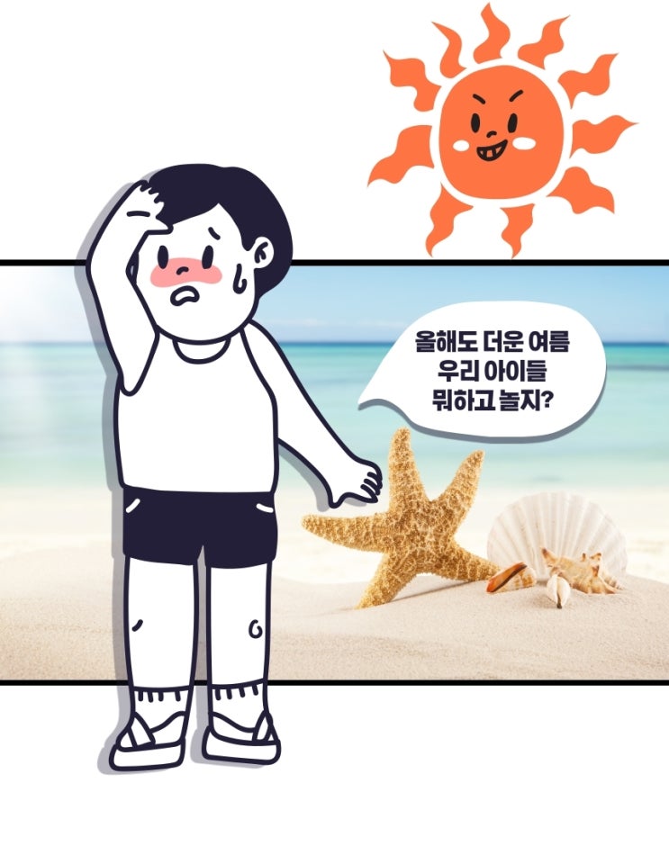  집콕중인 아이들을 위한 인텍스 프레임 풀장 28270 조립식 수영장