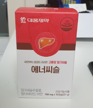 대웅제약 밀크씨슬. 새롭게 떠오르는 다크호스(실복용) 대웅제약 밀크씨슬. 새롭게 떠오르는 다크호스(실복용)