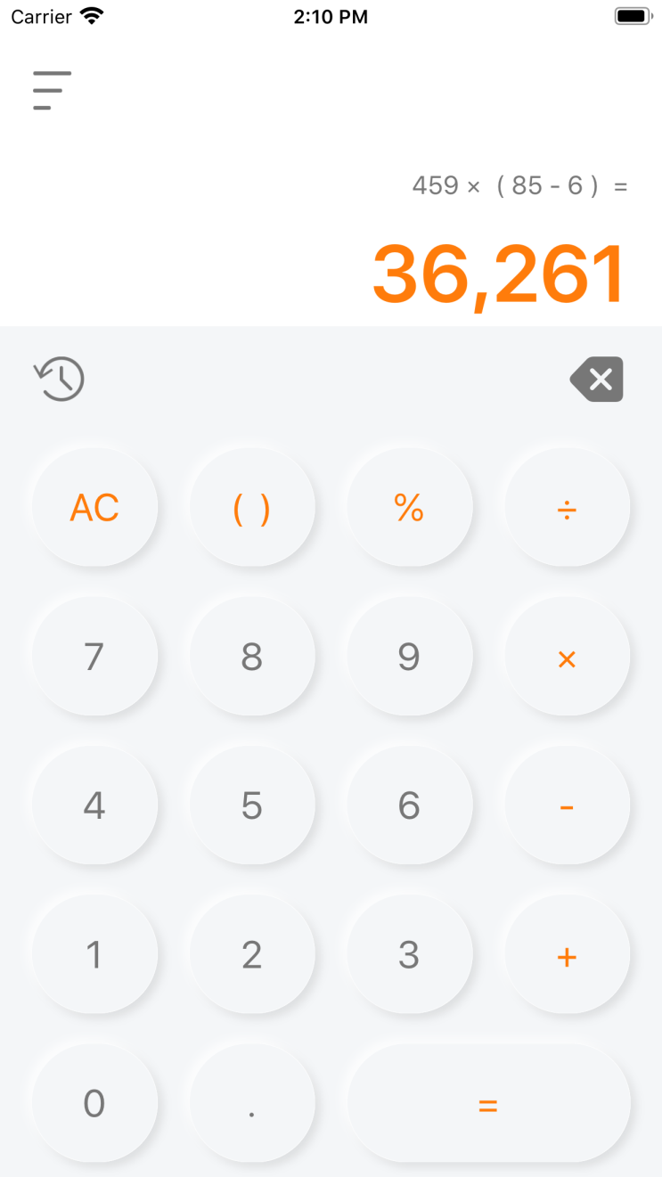  iOS keywords 검색어 최적화