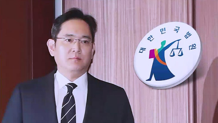 이재용 구속 불구속 영장실질심사 정말 구속될까 이재용 구속 불구속 영장실질심사 정말 구속될까
