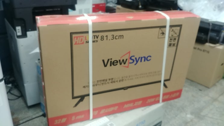  익산 티비 텔레비전 TV 판매 32인치 43인치 입고 저럼한 중고기업 티비 팔아요 !