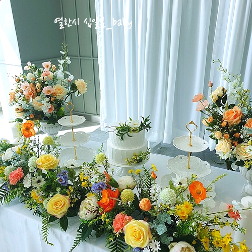  옐로우 & 주황 돌상 <부산 송도 돌잔치>