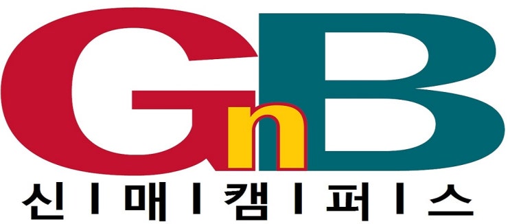  <신매영어학원>지앤비 신매-학원 내부 사진