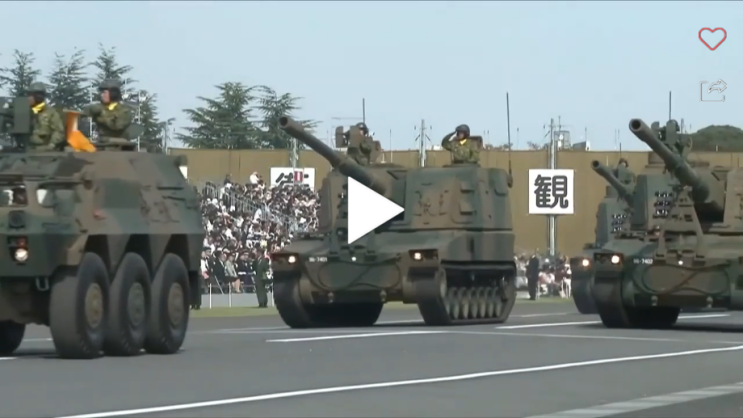 일본 열병식 군사퍼레이드 영상