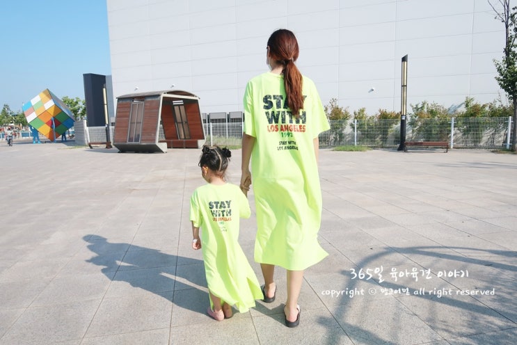  페어리벨즈 엄마딸 비치웨어 커플룩 이뻐