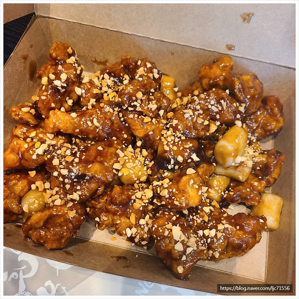 가마로강정 원주기업도시점 사진 4