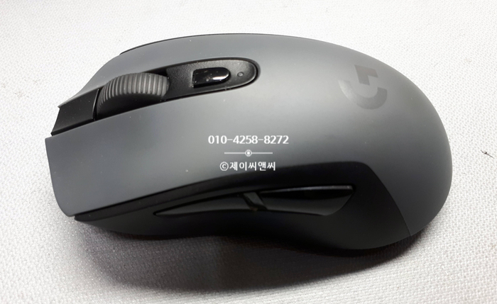  g603  로지텍 Lightspeed Wireless 마우스  더블 클릭으로 경기 의정부에서 택배로 보낸 마우스수리 일산마우스수리