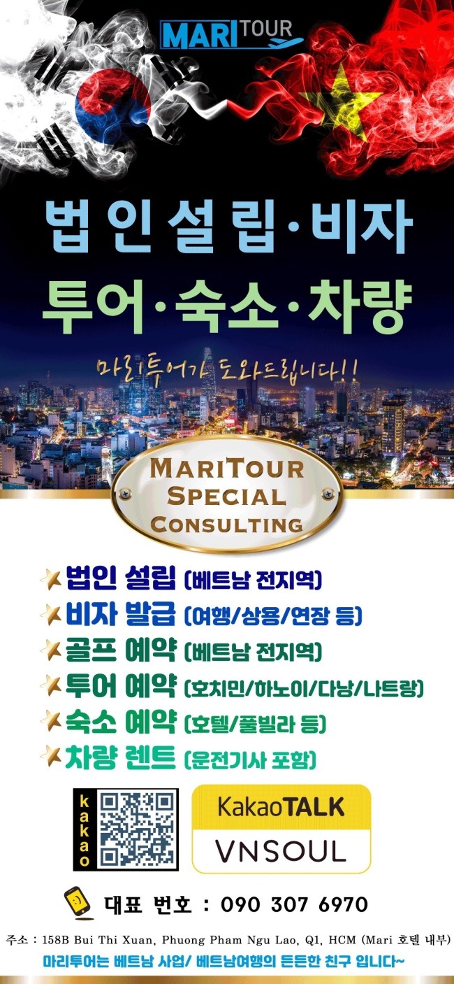  비자 관련 - 06.08 기준
