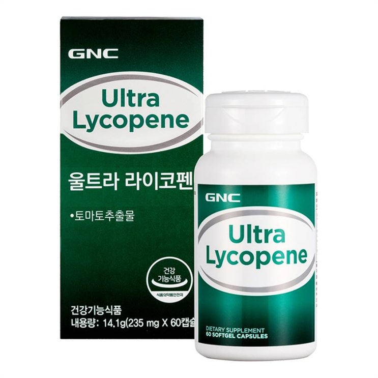 지금 탑5잇템 GNC 울트라 라이코펜 토마토 추출물 2개월분 60정 이것은 진리~